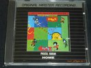 PROCOL HARUM - Home - MFSL. MFCD.