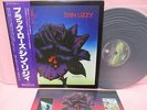 JAPAN LP THIN LIZZY BLACK ROSE RJ-7587 NIPPON PHONOGRAM OBI INSERT GARY MOORE