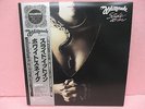 JAPAN LP WHITESNAKE SLIDE IT IN SPECIAL EDITION 32AP2681 CBS SONY OBI BOOKLET