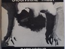 SACCHARINE TRUST - Pagan Icons - Original US 12