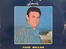  LP Arabic FAHD BALLAN Ya Samrati VG+ ? Duniaphon LPD 244 