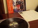 Black Sabbath ?– Sabotage  Vertigo ?– RARE - RJ-7043 - Japan 1975 - NM