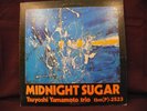 Midnight Sugar- Three Blind Mice