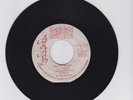 ARAB/ GHETTO ON FIRE - JACOB MILLER (78 REGGAE ROOTS 7