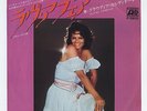 Claudia Cardinale - Love Affair c/w Do It Claudia 7