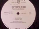 DEEP PURPLE In Rock Rare WHITE LABEL PROMO LP Top Condition near mint