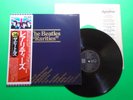 THE BEATLES Rarities Japanese Pressing Vinyl LP W/OBI EAS63010 G97