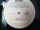 Stiff Records Mickey Jupp Rare Australian Black Juppanese  LP L- 36834 Festival