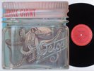 GENTLE GIANT Octopus COLUMBIA LP VG++ pre-cut cover