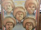 THE JACKSON FIVE Dancing MachIne UNIQUE Malaysia Only LP Singapore Jackson 5