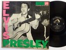 ELVIS PRESLEY s/t LP Rca 1254 rock n roll 10S/8S matrix #1040