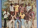 Prince Sparrows Of Ghana Rim Akandon RARE DEEP GHANA AFRO HIGHLIFE LISTEN LP