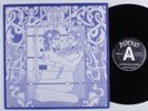 PERFUMED GARDEN Self Titled PSYCHO LP NM uk