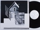 PELL MELL Bumper Crop SST LP NM