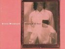 STEVE WINWOOD-STEVE WINWOOD:REFUGEES OF THE HEART NEW VINYL
