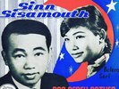 Sinn Sisamouth/Ros Sereysothea - Navy A Go Go/Old Pot Still Cooks Good Rice 7