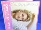 LP OLIVIA NEWTON JOHN - GREATEST HITS VOL.2 // EMI JAPAN
