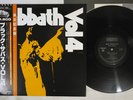 BLACK SABBATH VOL.4 NEMS SP18 5013 Japan OBI Vinyl LP