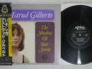 ASTRUD GILBERTO SHADOW OF YOUR SMILE VERVE 23MJ 3160 Japan OBI Vinyl LP