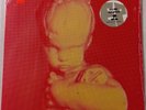Suburban Lawns - Baby EP [IRS SP-70503] RARE 1983 NEW WAVE VINYL in SHRINK, NM