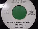 DODO GREENE '' Is You Is Or Is You Ain't '' Popcorn Northern Soul 1959 PROMO