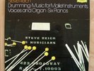 STEVE REICH drumming DGG 2740 106 BOX SET 3 LP w/book minimal RARE EX