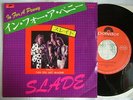 SLADE IN FOR A PENNY / 7INCH