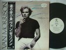 PROMO WHITE LABEL / VAN MORRISON WAVELENGTH / WITH OBI