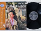 ART PEPPER MEETS THE RHYTHM SECTION CONTEMPORARY GXC-3101 Japan OBI Vinyl LP