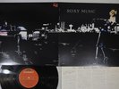 ROXY MUSIC FOR YOUR PLEASURE POLYDOR MPF 1141 Japan Vinyl LP
