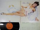 ROXY MUSIC SAME POLYDOR MPF 1129 Japan Vinyl LP