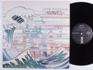 JADE WARRIOR Waves ISLAND LP NM
