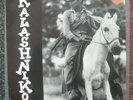 Kalashnikov 7 Danish Punk Hardcore Single 1984 Hub Arne 3 KBD Denmark Rare