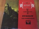 SEALED Speakers Corner/Decca SXL 2064/5 - Kubelik / Smetana - Ma Vlast