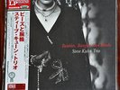 AUDIOPHILE VENUS JAPAN STEVE KUHN TRIO 