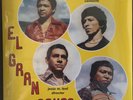 EL GRAN GRUPO - GUAGUANCO & SALSA KILLER - MINT REISSUE FROM COLOMBIA