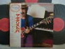 FRANK ZAPPA SHUT UP'N PLAY YER GUITAR / 3LP WITH OBI