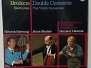 Brahms: Double Concerto/Szeryng/Starker/Haitink Philips 6500 137 NM