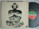 FLOWER TRAVELLIN BAND SATORI / PSYCH JAPAN
