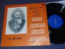 BRAHMS quartet 3 EDLINA BORODIN QUARTET melodiya signed mint- lp