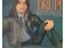 Drupi ?Lp Vinile Il Meglio / Ricordi ?ORL 8317 Sigillato