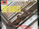 THE BEATLES VINYL COLLECTION ISSUE 17 PLEASE PLEASE ME SINGLE ALBUM REISSUE 180g
