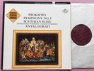 ANTAL DORATI Prokofiev No.5 ORIG Mercury SR-90343 US-1960s LP NM-