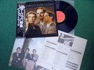 Kraftwerk – Trans-Europe Express (Lp, Capitol, 1977, Japan-Vinyl) plus OBI
