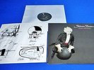 SILICON DREAM  -  TIME MACHINE  LP  -   ULTRA  RARE  FROM  1988 QUALITY PRESS.