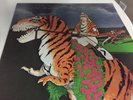 Jerry Garcia, Run For The Roses, Vinyl LP, Arista 1982