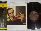 LEONID KOGAN BEETHOVEN VIOLIN CONCERTO VICTOR VIC 3018 Japan OBI Vinyl LP
