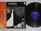 PROCOL HARUM A WHITER SHADE OF PALE PHILIPS RJ-7171 Japan OBI Mono Vinyl LP