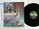 DIO DREAM EVIL VERTIGO 25PP-234 Japan OBI Vinyl LP
