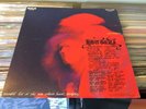 HOT TUNA Debut PROMO VINYL LP with PRESS KIT PHOTOS Jefferson GRATEFUL Acoustic